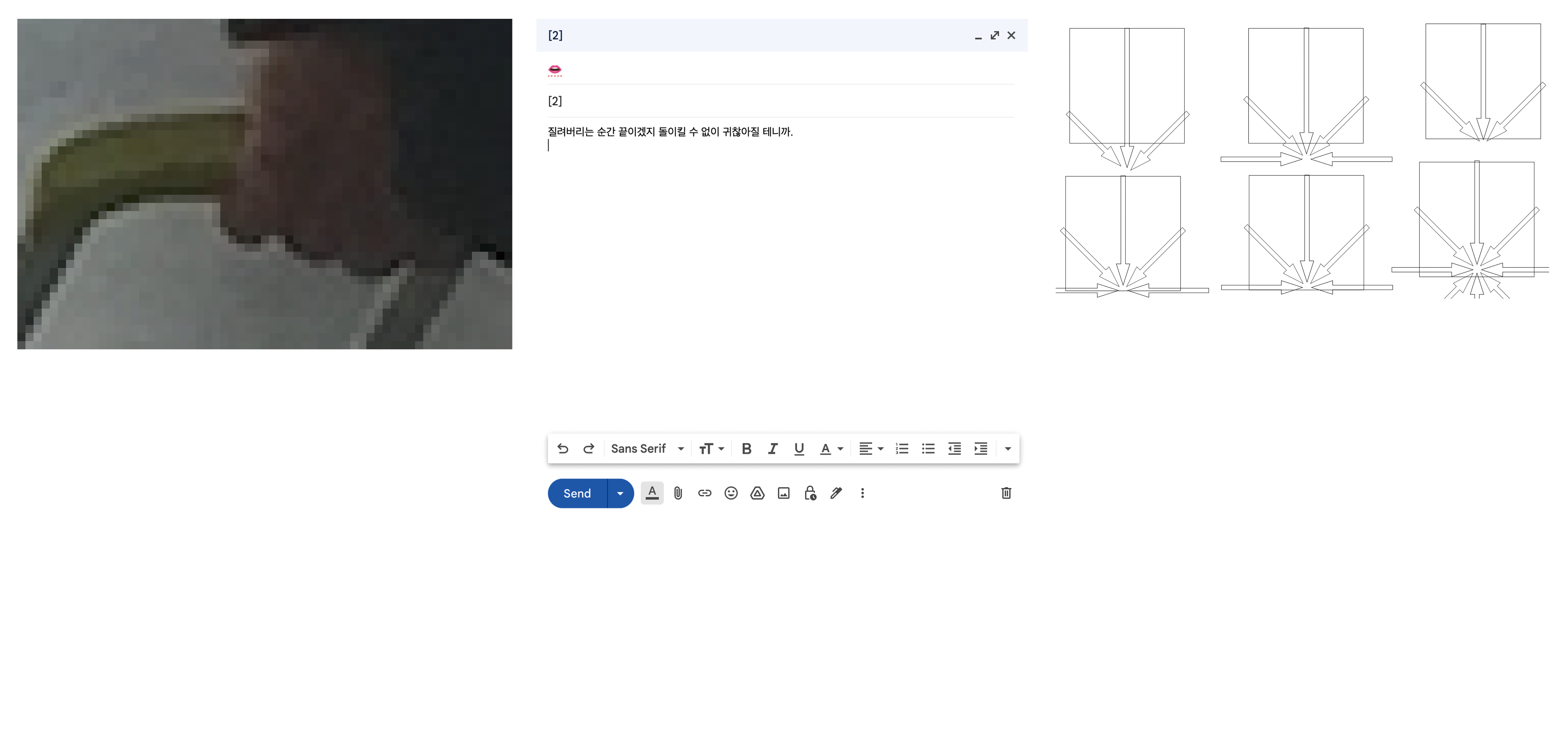 202608